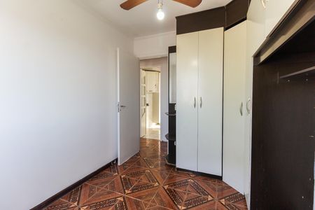 Apartamento à venda com 55m², 2 quartos e 1 vaga Apartamento à venda com 55m², 2 quartos e 1 vagaQuarto 2
