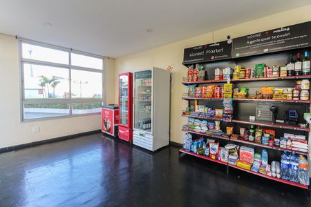 Apartamento à venda com 55m², 2 quartos e 1 vaga Apartamento à venda com 55m², 2 quartos e 1 vagaMercadinho