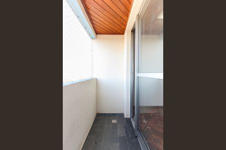 Apartamento à venda com 55m², 2 quartos e 1 vaga Apartamento à venda com 55m², 2 quartos e 1 vagaVaranda da Sala