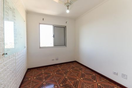 Apartamento à venda com 55m², 2 quartos e 1 vaga Apartamento à venda com 55m², 2 quartos e 1 vagaQuarto 1