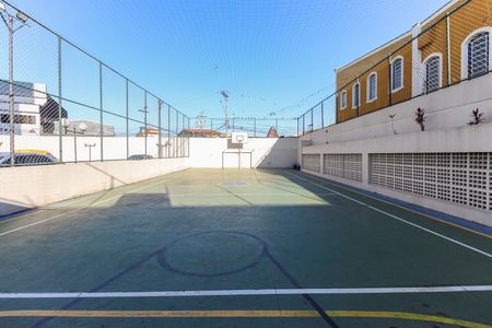 Apartamento à venda com 55m², 2 quartos e 1 vaga Apartamento à venda com 55m², 2 quartos e 1 vagaQuadra Esportiva