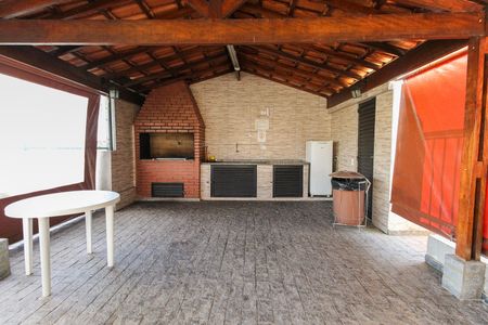 Apartamento à venda com 55m², 2 quartos e 1 vaga Apartamento à venda com 55m², 2 quartos e 1 vagaChurrasqueira