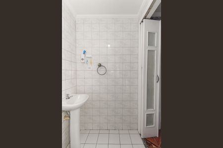 Apartamento à venda com 55m², 2 quartos e 1 vaga Apartamento à venda com 55m², 2 quartos e 1 vagaBanheiro