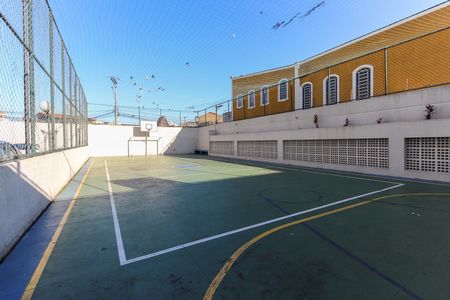 Apartamento à venda com 55m², 2 quartos e 1 vaga Apartamento à venda com 55m², 2 quartos e 1 vagaQuadra Esportiva
