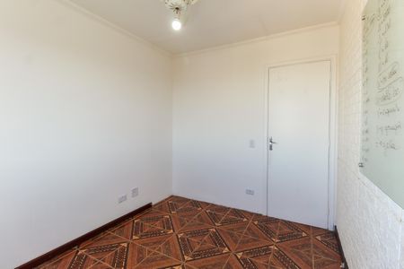 Apartamento à venda com 55m², 2 quartos e 1 vaga Apartamento à venda com 55m², 2 quartos e 1 vagaQuarto 1