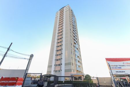 Apartamento à venda com 55m², 2 quartos e 1 vaga Apartamento à venda com 55m², 2 quartos e 1 vagaFachada do Prédio