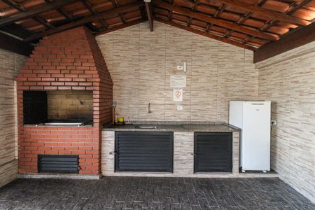 Apartamento à venda com 55m², 2 quartos e 1 vaga Apartamento à venda com 55m², 2 quartos e 1 vagaChurrasqueira