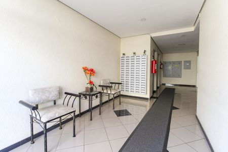 Apartamento à venda com 55m², 2 quartos e 1 vaga Apartamento à venda com 55m², 2 quartos e 1 vagaHall de Entrada