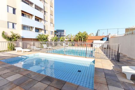 Apartamento à venda com 55m², 2 quartos e 1 vaga Apartamento à venda com 55m², 2 quartos e 1 vagaPiscina