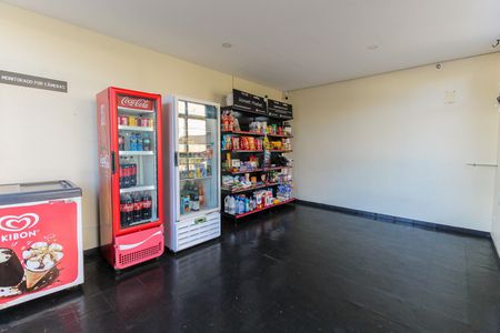 Apartamento à venda com 55m², 2 quartos e 1 vaga Apartamento à venda com 55m², 2 quartos e 1 vagaMercadinho