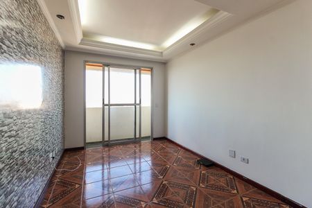 Apartamento à venda com 55m², 2 quartos e 1 vaga Apartamento à venda com 55m², 2 quartos e 1 vagaSala