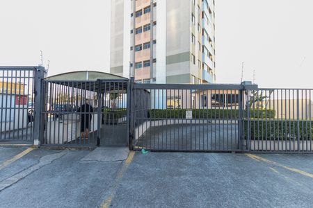 Apartamento à venda com 55m², 2 quartos e 1 vaga Apartamento à venda com 55m², 2 quartos e 1 vagaFachada do Prédio