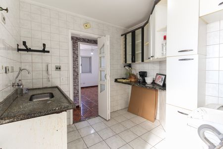 Apartamento à venda com 55m², 2 quartos e 1 vaga Apartamento à venda com 55m², 2 quartos e 1 vagaCozinha