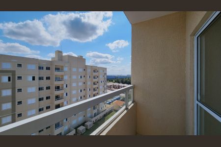 Apartamento à venda com 49m², 2 quartos e 1 vaga Apartamento à venda com 49m², 2 quartos e 1 vagaVaranda