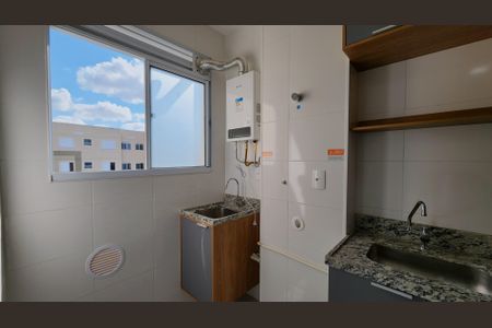 Apartamento à venda com 49m², 2 quartos e 1 vaga Apartamento à venda com 49m², 2 quartos e 1 vagaCozinha e Área de Serviço