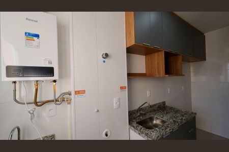 Apartamento à venda com 49m², 2 quartos e 1 vaga Apartamento à venda com 49m², 2 quartos e 1 vagaCozinha e Área de Serviço