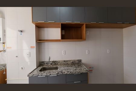 Apartamento à venda com 49m², 2 quartos e 1 vaga Apartamento à venda com 49m², 2 quartos e 1 vagaCozinha e Área de Serviço