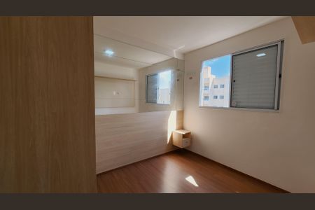 Apartamento à venda com 49m², 2 quartos e 1 vaga Apartamento à venda com 49m², 2 quartos e 1 vagaQuarto 2