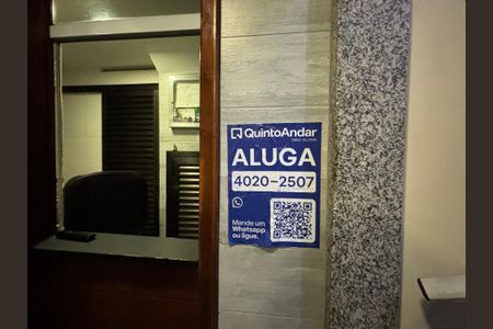 Apartamento à venda com 50m², 1 quarto e sem vaga Apartamento à venda com 50m², 1 quarto e sem vagaPlaca