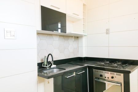 Apartamento para alugar com 72m², 2 quartos e sem vaga Apartamento para alugar com 72m², 2 quartos e sem vagaCozinha
