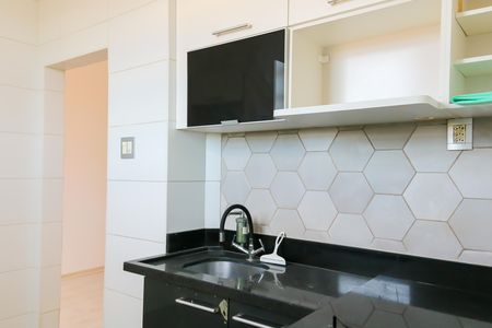 Apartamento para alugar com 72m², 2 quartos e sem vaga Apartamento para alugar com 72m², 2 quartos e sem vagaCozinha