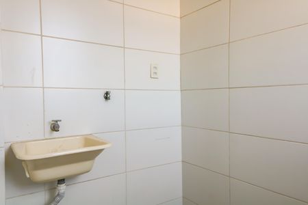 Apartamento para alugar com 72m², 2 quartos e sem vaga Apartamento para alugar com 72m², 2 quartos e sem vagaÁrea de Serviço