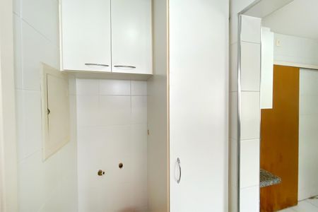 Apartamento à venda com 90m², 3 quartos e 1 vagaÁrea de Serviço