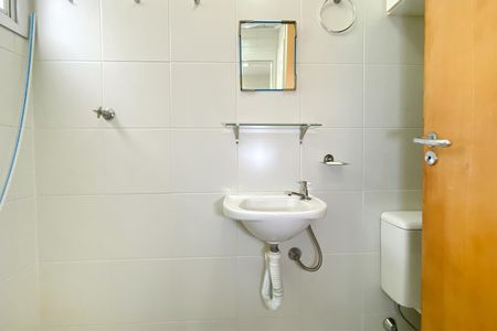 Apartamento à venda com 90m², 3 quartos e 1 vagaBanheiro de serviço