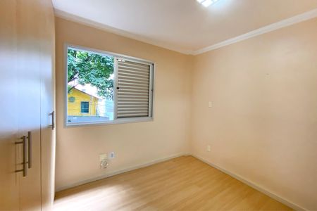Apartamento à venda com 90m², 3 quartos e 1 vagaSuite 1