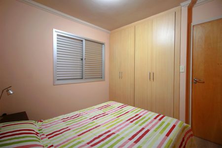 Apartamento à venda com 110m², 3 quartos e 1 vagaQuarto 1