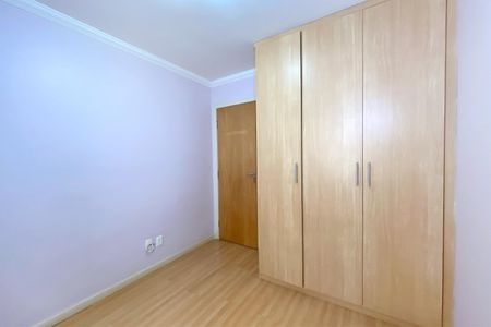 Apartamento à venda com 90m², 3 quartos e 1 vagaQuarto 1