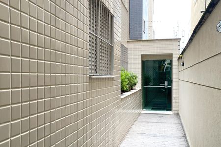 Apartamento à venda com 90m², 3 quartos e 1 vagaEntrada