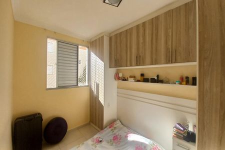 Apartamento à venda com 53m², 2 quartos e 1 vagaQuarto 1 