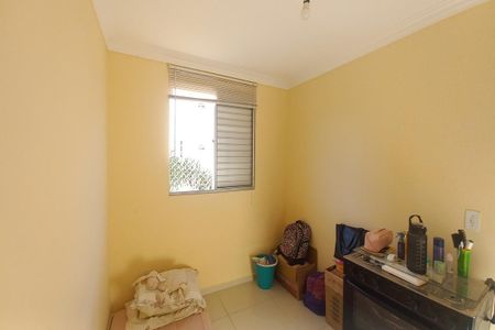 Apartamento à venda com 53m², 2 quartos e 1 vagaQuarto 2 