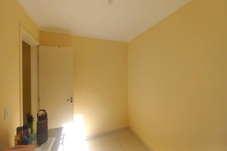 Apartamento à venda com 53m², 2 quartos e 1 vagaQuarto 2 