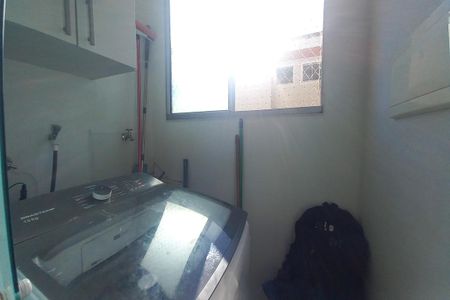 Apartamento à venda com 53m², 2 quartos e 1 vagaÁrea de Serviço