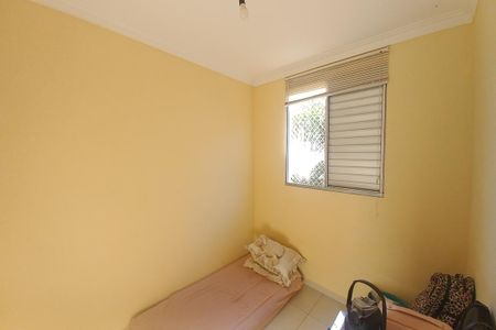 Apartamento à venda com 53m², 2 quartos e 1 vagaQuarto 2 