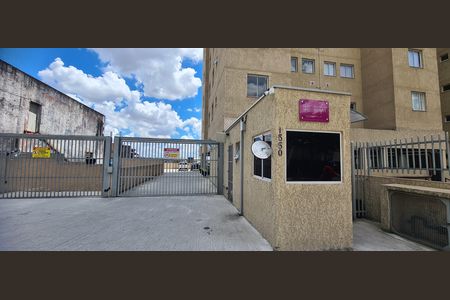 Apartamento para alugar com 37m², 2 quartos e 1 vaga Apartamento para alugar com 37m², 2 quartos e 1 vagaFachada e portaria