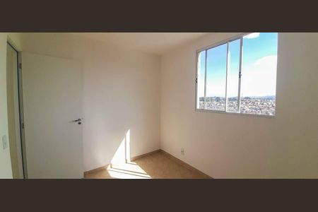 Apartamento para alugar com 37m², 2 quartos e 1 vaga Apartamento para alugar com 37m², 2 quartos e 1 vagaQuarto 2