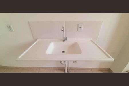 Apartamento para alugar com 37m², 2 quartos e 1 vaga Apartamento para alugar com 37m², 2 quartos e 1 vagaCozinha