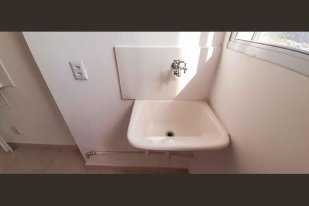 Apartamento para alugar com 37m², 2 quartos e 1 vaga Apartamento para alugar com 37m², 2 quartos e 1 vagaÁrea de Serviço