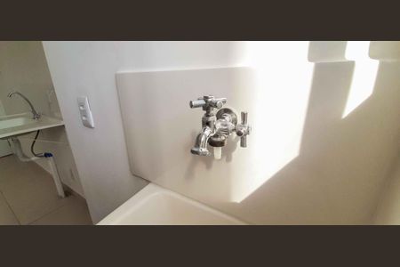 Apartamento para alugar com 37m², 2 quartos e 1 vaga Apartamento para alugar com 37m², 2 quartos e 1 vagaÁrea de Serviço