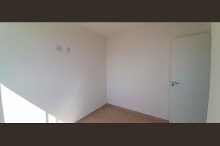 Apartamento para alugar com 37m², 2 quartos e 1 vaga Apartamento para alugar com 37m², 2 quartos e 1 vagaQuarto 1