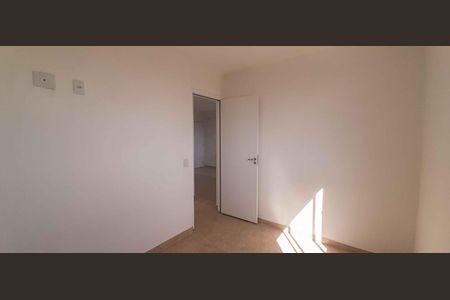 Apartamento para alugar com 37m², 2 quartos e 1 vaga Apartamento para alugar com 37m², 2 quartos e 1 vagaQuarto 2