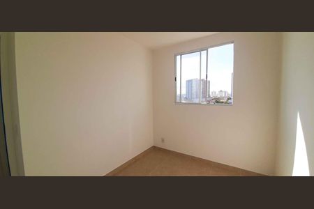 Apartamento para alugar com 37m², 2 quartos e 1 vaga Apartamento para alugar com 37m², 2 quartos e 1 vagaQuarto 1