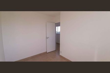 Apartamento para alugar com 37m², 2 quartos e 1 vaga Apartamento para alugar com 37m², 2 quartos e 1 vagaQuarto 1