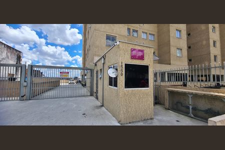 Apartamento para alugar com 37m², 2 quartos e 1 vaga Apartamento para alugar com 37m², 2 quartos e 1 vagaFachada e portaria