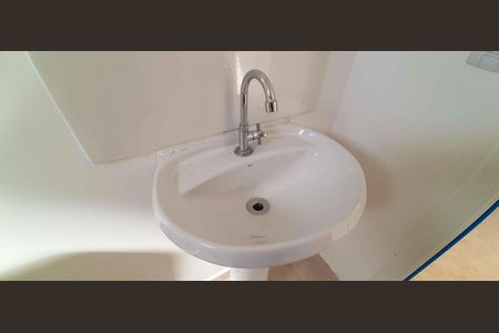 Apartamento para alugar com 37m², 2 quartos e 1 vaga Apartamento para alugar com 37m², 2 quartos e 1 vagaBanheiro