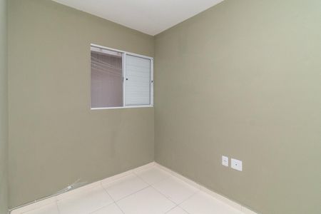 Apartamento à venda com 37m², 2 quartos e sem vagaQuarto 1