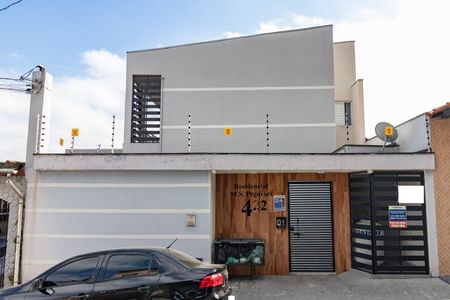 Apartamento à venda com 37m², 2 quartos e sem vagaFachada e Placa